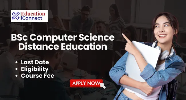 BSc Computer Science Distance Education