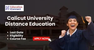 Calicut University Distance Education