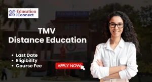 TMV Distance Education