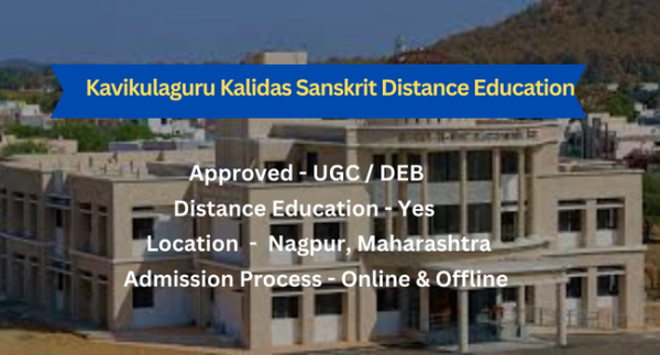 KKSU Distance Education