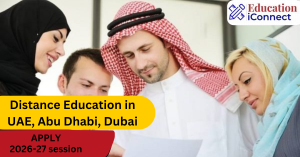 Distance Education in UAE
