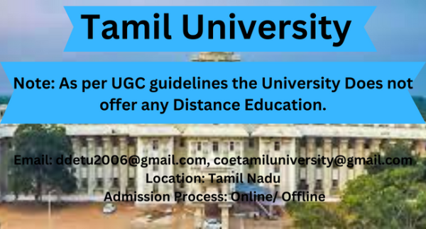 Tamil University Distance Education